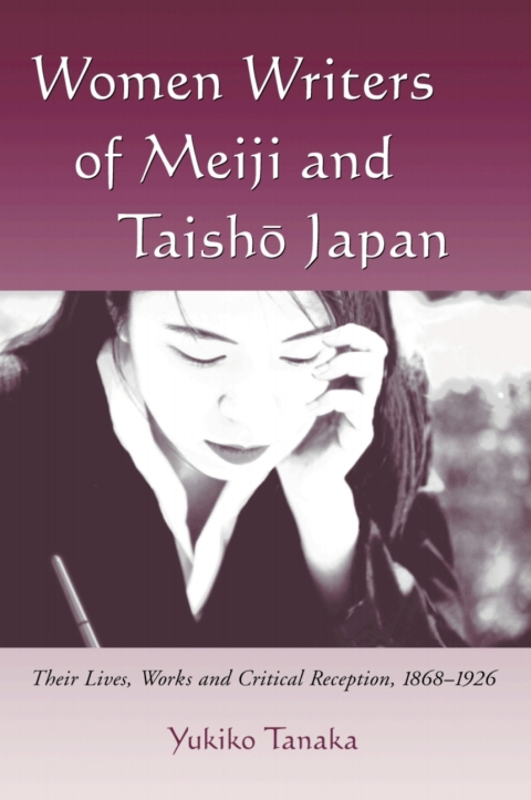 Cover image for book Women Writers of Meiji and Taisho Japan