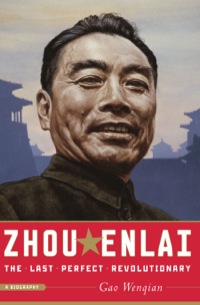 Cover image: Zhou Enlai 9781586484156