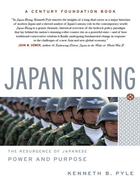 Cover image for book Japan Rising