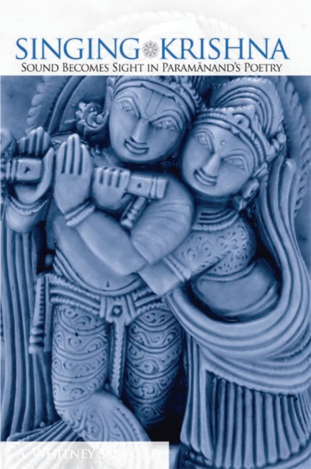 Singing Krishna