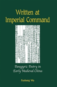 Omslagafbeelding: Written at Imperial Command 9780791473696