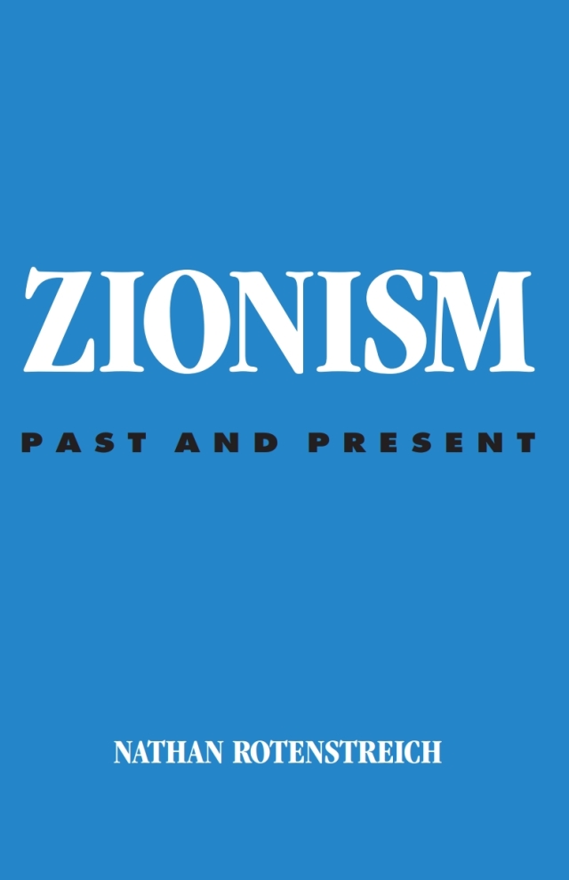 Zionism