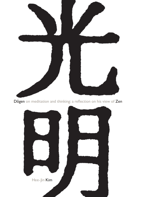 DÅgen on Meditation and Thinking 
