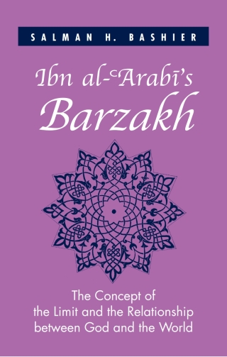 Ibn al-ʿArabī's Barzakh