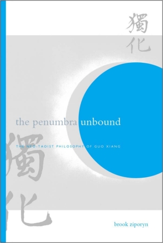 The Penumbra Unbound
