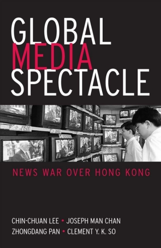 Global Media Spectacle