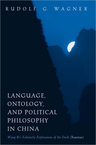 Language, Ontology, and Political Philosophy in China