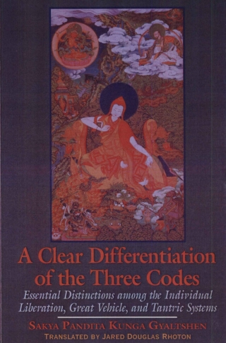 A Clear Differentiation of the Three Codes