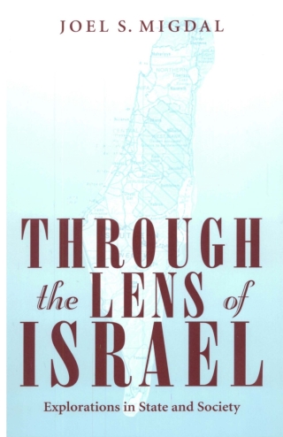 Through the Lens of Israel