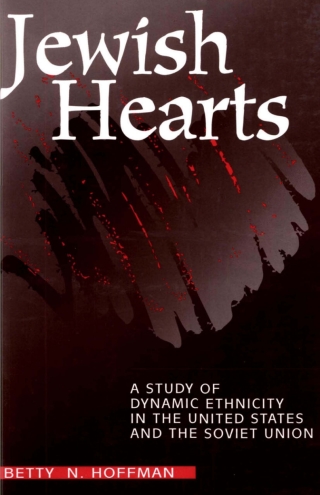 Jewish Hearts