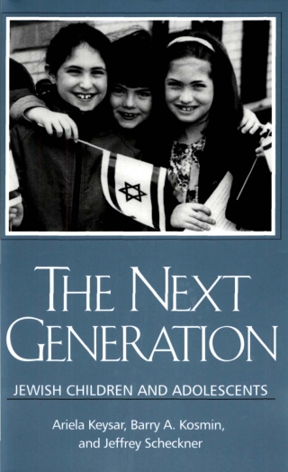 The Next Generation