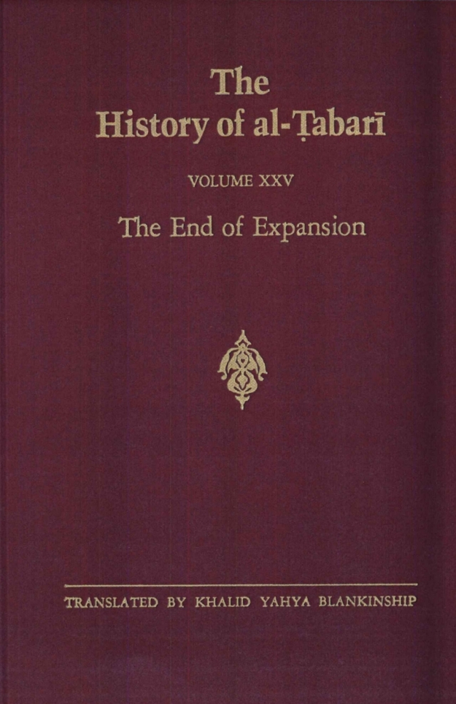 The History of al-Ṭabarī Vol. 25