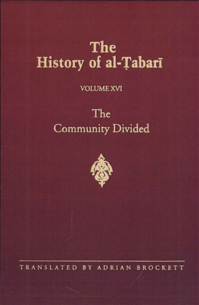 The History of al-Ṭabarī Vol. 16