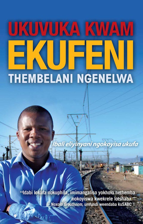 Cover image for book Ukuvuka Kwam Ekufeni