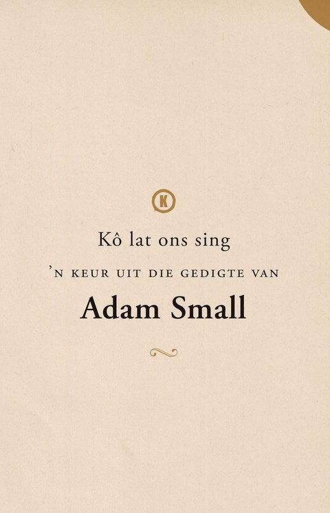 Cover image for book Ko lat ons sing
