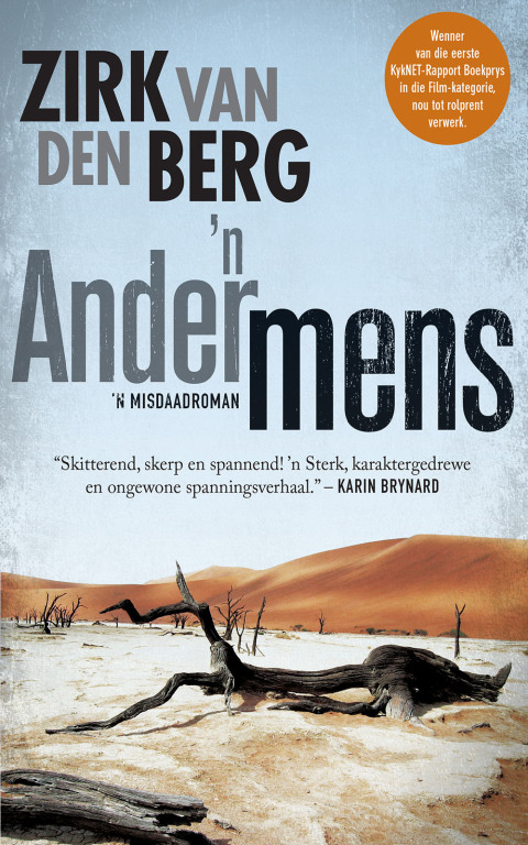 Cover image for book 'n Ander mens