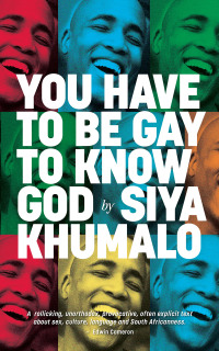 Titelbild: You Have to be Gay to Know God 1st edition 9780795708244