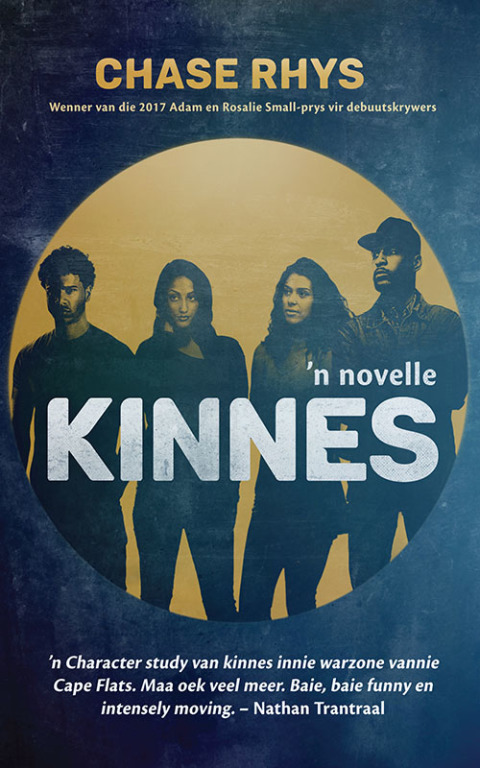 Cover image for book Kinnes