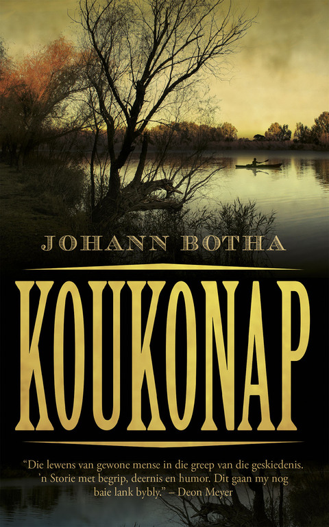 Cover image for book Koukonap