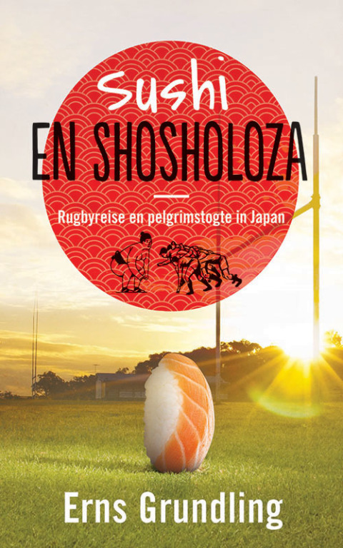 Cover image for book Sushi en shosholoza