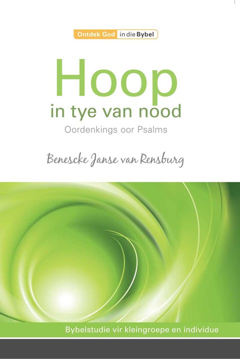 Cover image for book Hoop in tye van nood