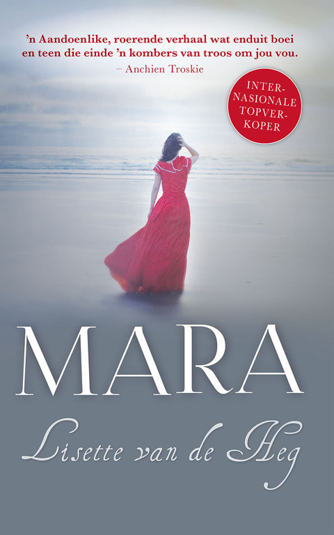 Cover image for book Mara