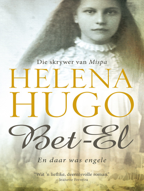 Cover image for book Bet-El