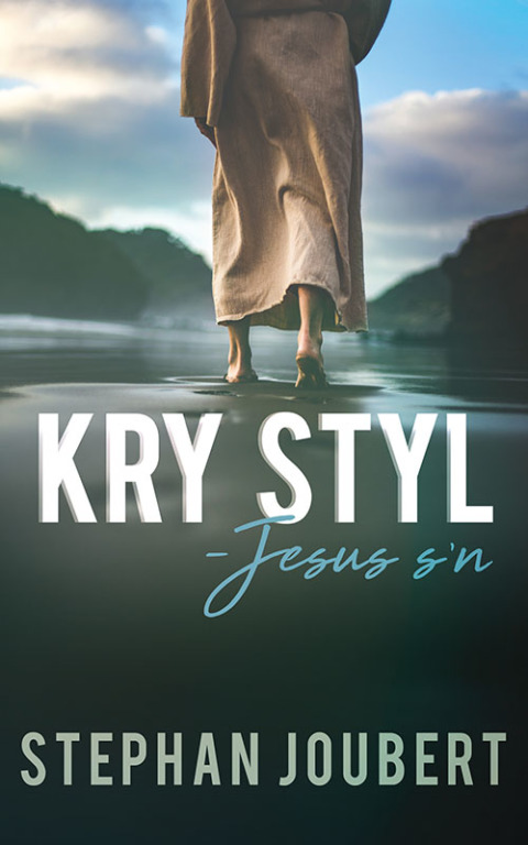 Cover image for book Kry styl - Jesus s'n!