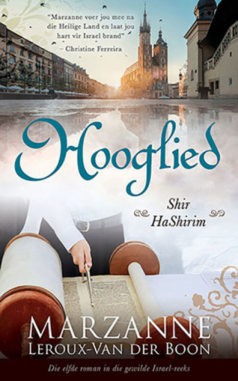 Cover image for book Israel-reeks 11: Hooglied