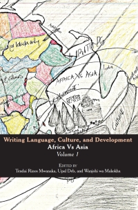 صورة الغلاف: Writing Language, Culture, and Development 9780797484931