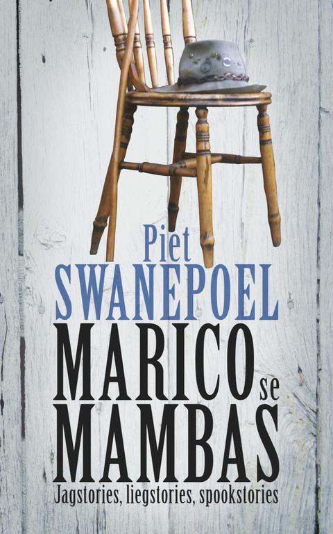 Cover image for book Marico se mambas
