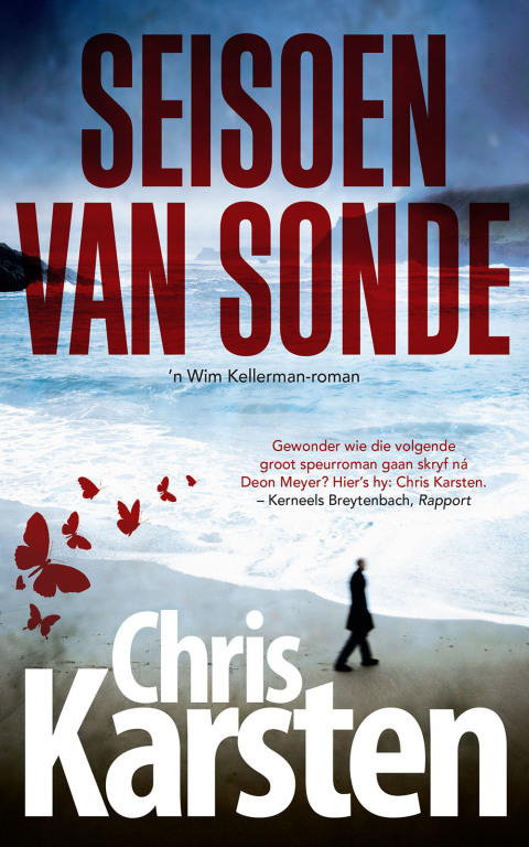 Cover image for book Seisoen van sonde