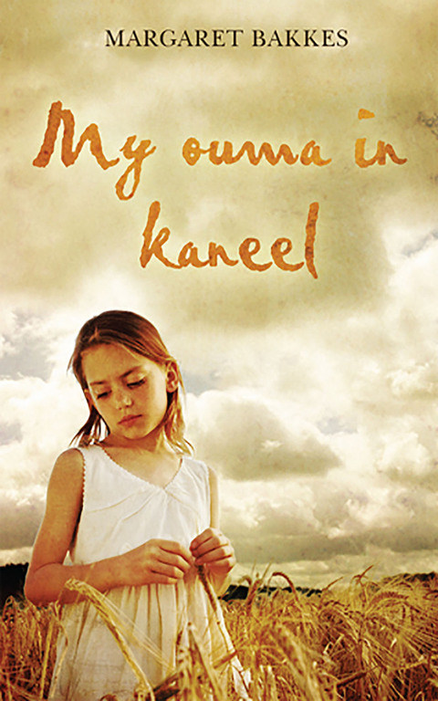 Cover image for book My ouma in kaneel