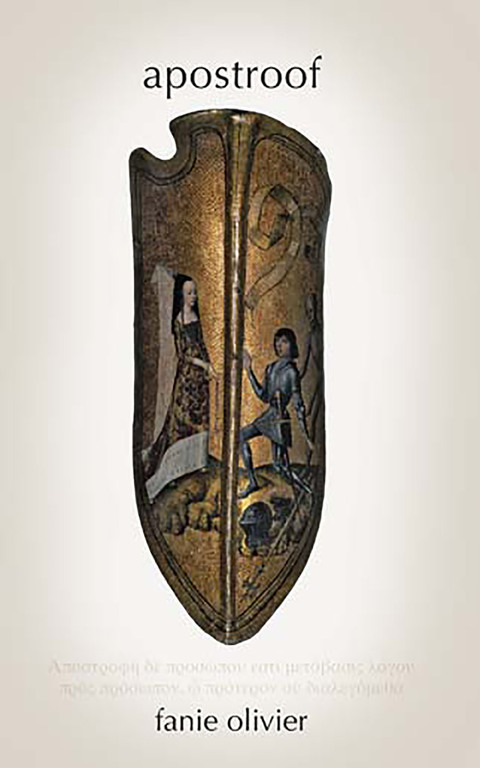 Cover image for book Apostroof