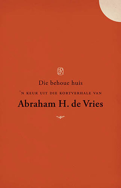 Cover image for book Die behoue huis