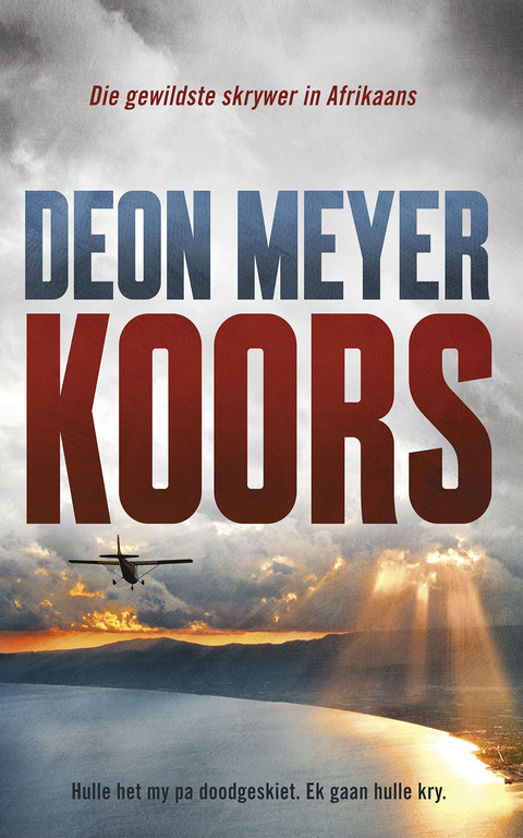 Cover image for book Koors