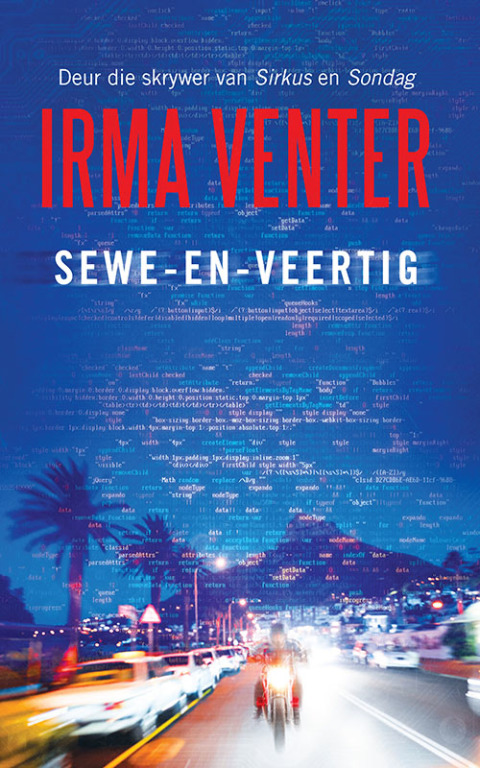 Sewe-en-veertig 