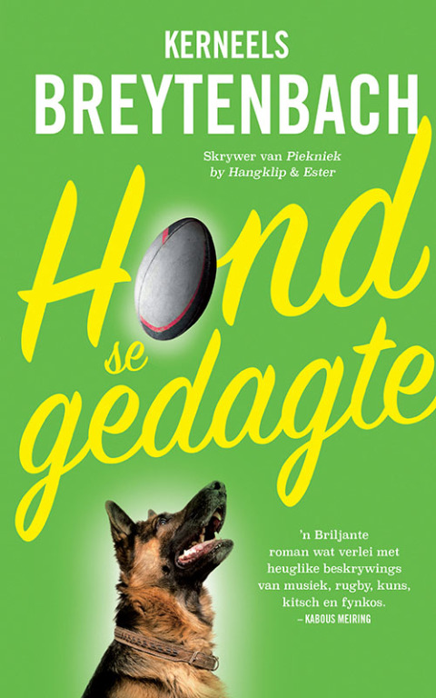 Cover image for book Hond se gedagte