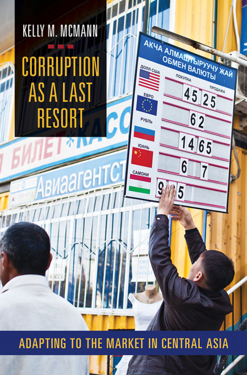 Cover image for book Corruption as a Last Resort