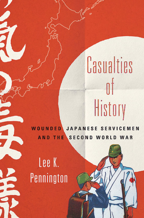 Cover image for book Casualties of History