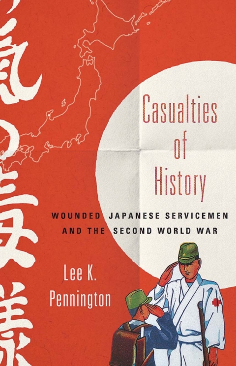 Cover image for book Casualties of History