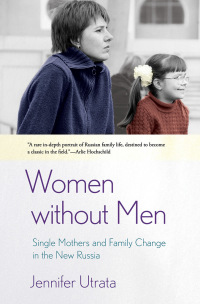 Cover image: Women without Men 1st edition 9780801455728