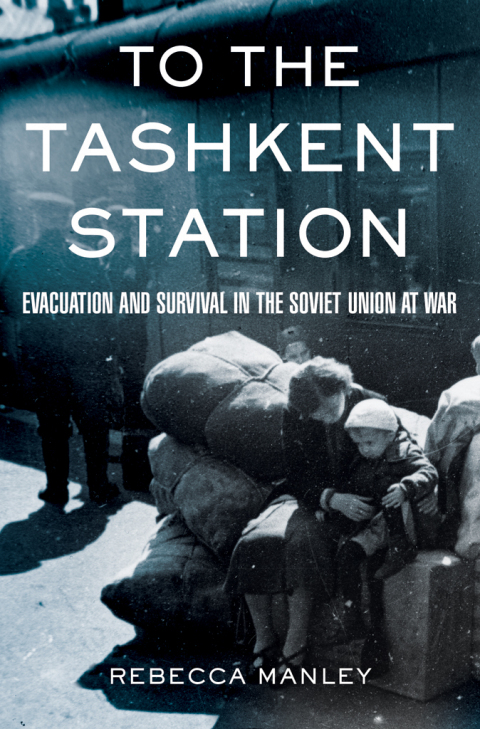 Cover image for book To the Tashkent Station