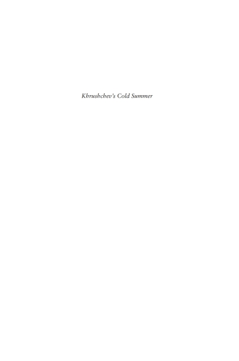 Cover image for book Khrushchev's Cold Summer