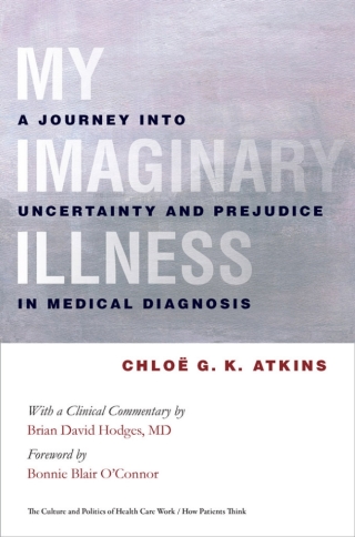 My Imaginary Illness
