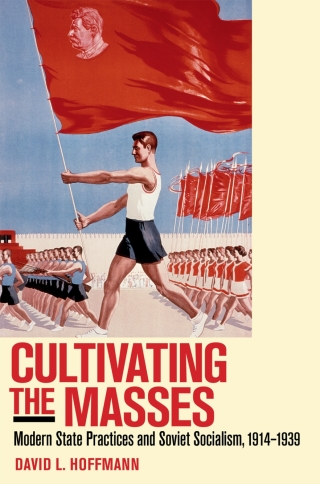 Cultivating the Masses