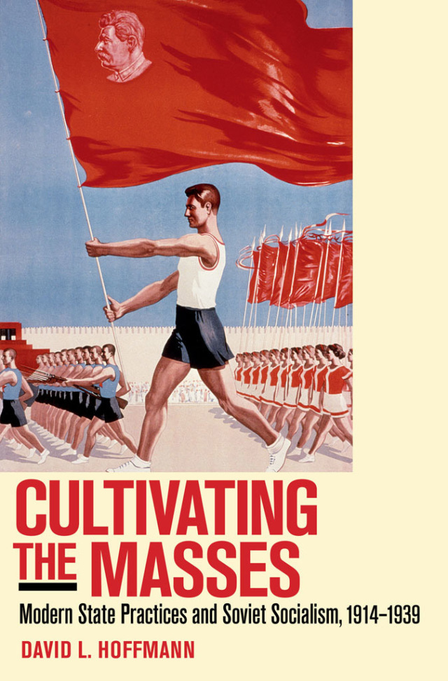 Cultivating the Masses