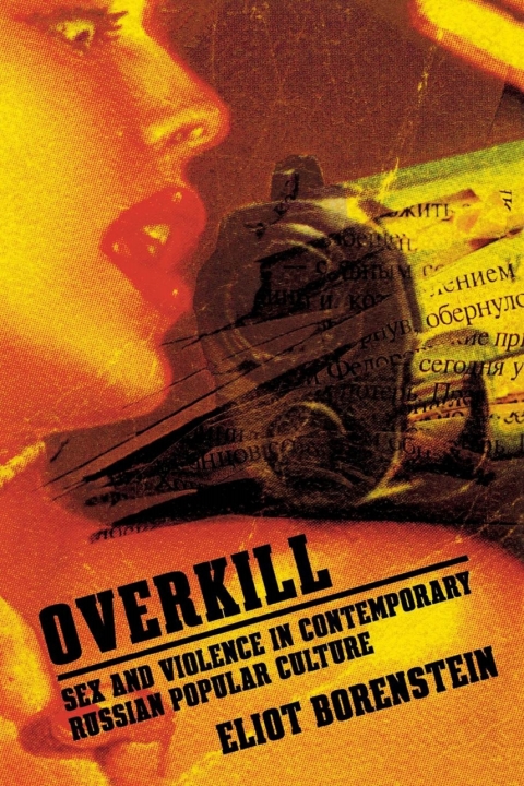 Cover image for book Overkill