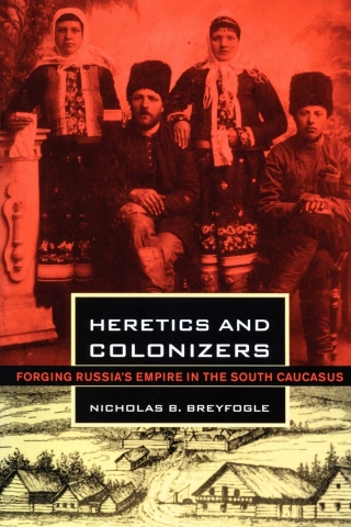 Heretics and Colonizers