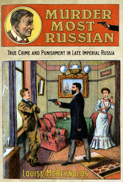 Cover image for book Murder Most Russian